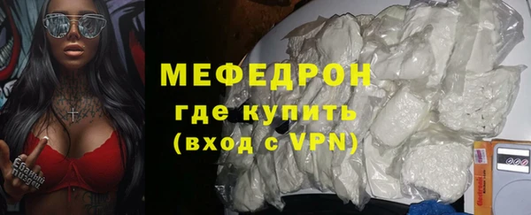 стафф Иннополис