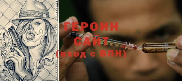 стафф Иннополис