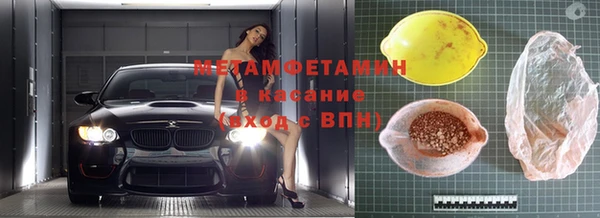 стафф Иннополис