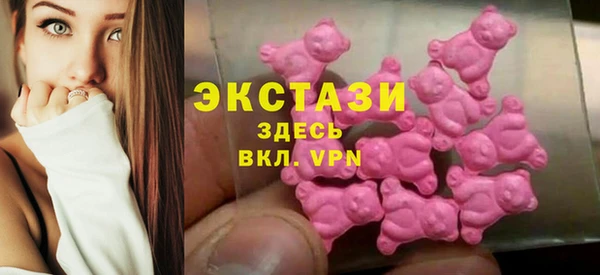 амф Инта