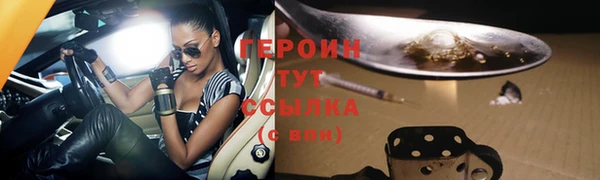 стафф Иннополис