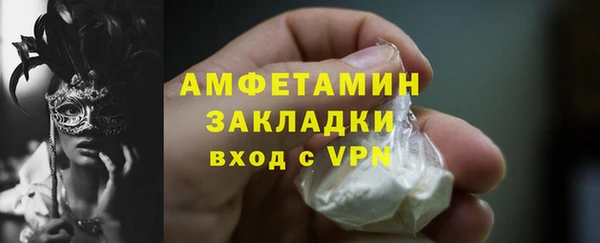 стафф Иннополис