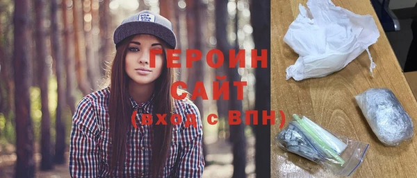 стафф Иннополис
