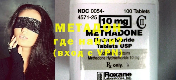 стафф Иннополис