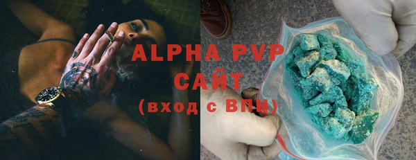 стафф Иннополис