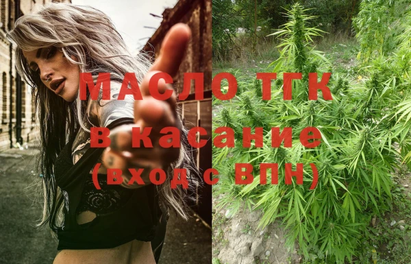 стафф Иннополис